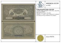 Polska, 250.000 marek polskich, 25.04.1923