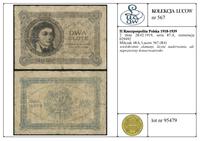 Polska, 2 złote, 28.02.1919