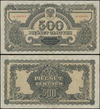 500 złotych 1944, seria AA, numeracja 438584, w 