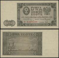 2 złote 1.07.1948, seria R, numeracja 1269220, z