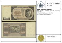 Polska, 500 złotych, 1.07.1948