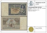 Polska, 20 złotych, 20.06.1931
