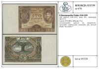 Polska, 100 złotych, 2.06.1932
