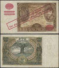 100 złotych 1939, fałszywy nadruk na banknocie e