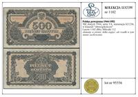Polska, 500 złotych, 1944