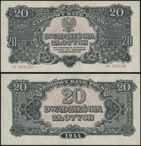 20 złotych 1944, seria УР, numeracja 033128, w k