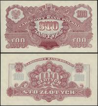 100 złotych 1944, seria zastępcza Dr, numeracja 
