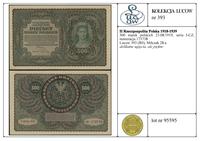 Polska, 500 marek polskich, 23.08.1919