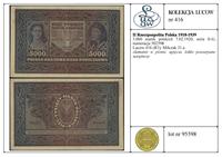 Polska, 5.000 marek polskich, 7.02.1920