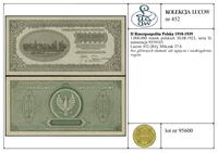 Polska, 1.000.000 marek polskich, 30.08.1923