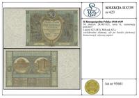 Polska, 50 złotych, 28.08.1925