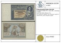 Polska, 20 złotych, 20.06.1931