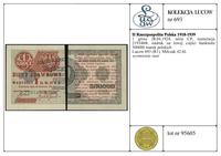 Polska, 1 grosz, 28.04.1924