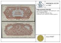 Polska, 2 złote, 1944