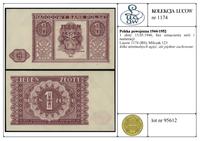 Polska, 1 złoty, 15.05.1946