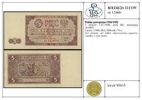 Polska, 5 złotych, 1.07.1948