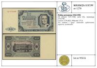 Polska, 20 złotych, 1.07.1948