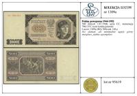 Polska, 500 złotych, 1.07.1948