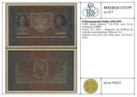 Polska, 5.000 marek polskich, 7.02.1920