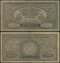 250.000 marek polskich 25.04.1923, seria AU, num