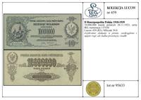 Polska, 10.000.000 marek polskich, 20.11.1923