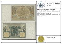 Polska, 10 złotych, 20.07.1929