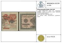Polska, 1 grosz, 28.04.1924
