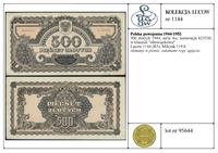 Polska, 500 złotych, 1944