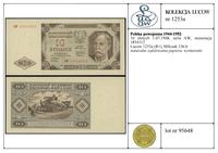 Polska, 10 złotych, 1.07.1948