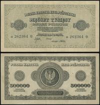 500.000 marek polskich 30.08.1923, seria AA, num
