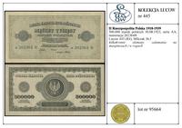 Polska, 500.000 marek polskich, 30.08.1923