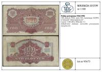 Polska, 100 złotych, 1944