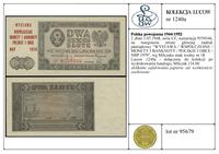 Polska, 2 złote, 1.07.1948