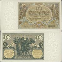 10 złotych 20.07.1929, seria GX., numeracja 0096