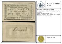 Polska, 4 złote polskie, 4.09.1794