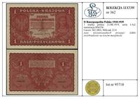 Polska, 1 marka polska, 23.08.1919