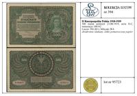 Polska, 500 marek polskich, 23.08.1919