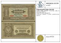 Polska, 50.000 marek polskich, 10.10.1922