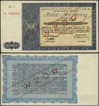 bilet skarbowy na 10.000 złotych 1947, emisja II