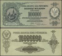 10 000 000 marek polskich 20.11.1923, seria BS, 