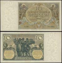 10 złotych 20.07.1929, seria DW, numeracja 10139