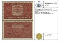 Polska, 1 marka polska, 23.08.1919