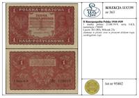 Polska, 1 marka polska, 23.08.1919