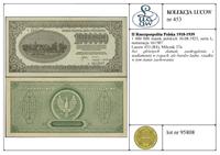Polska, 1 000 000 marek polskich, 30.08.1923
