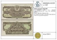 Polska, 5 złotych, 1944
