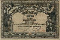 50 złotych 31.12.1919, II RP- Bank dla Polski Za