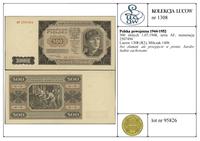 Polska, 500 złotych, 1.07.1948