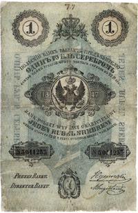 1 rubel srebrem 1847, podpisy: Tymowski i Engelh