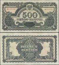500 złotych 1944, w klauzuli "OBOWIĄZKOWYM", ser
