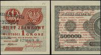 1 grosz 28.04.1924, seria CU, numeracja 429669❉,